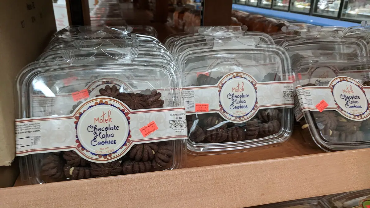 Bakers off licence – bakery in Drumalane, Newry